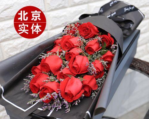 玫瑰花的红色19朵代表意义（红色玫瑰花的浪漫）